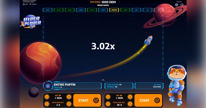 Hyper Xplorer